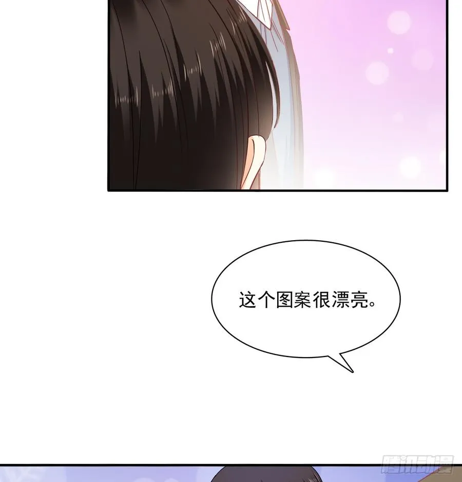 我太膨胀了 第42页