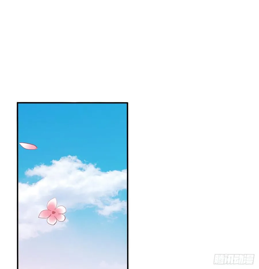 我太膨胀了 第46页