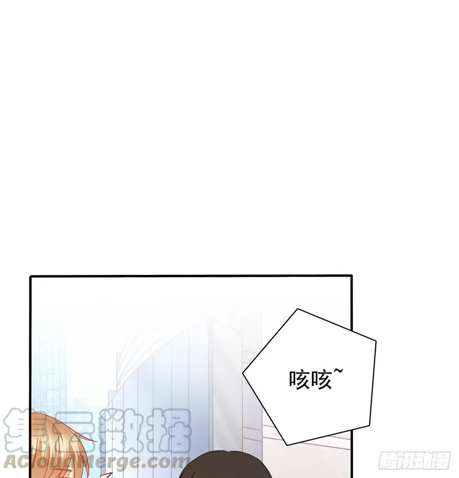 我太膨胀了 第61页