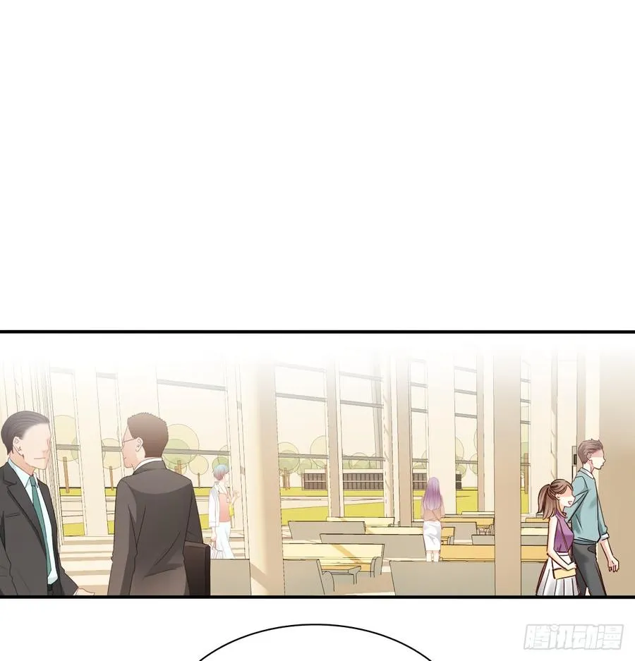 你有救了 第4页