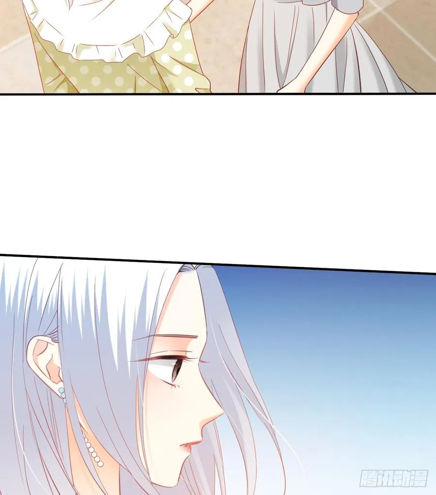 你有救了 第13页