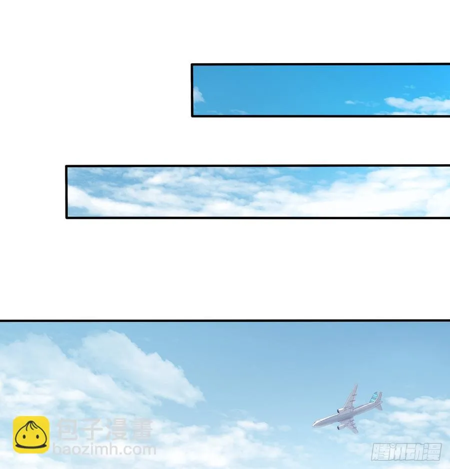 你有救了 第33页