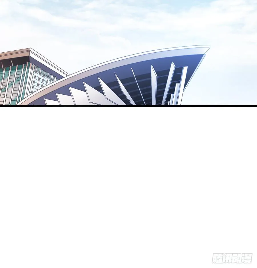 你有救了 第34页