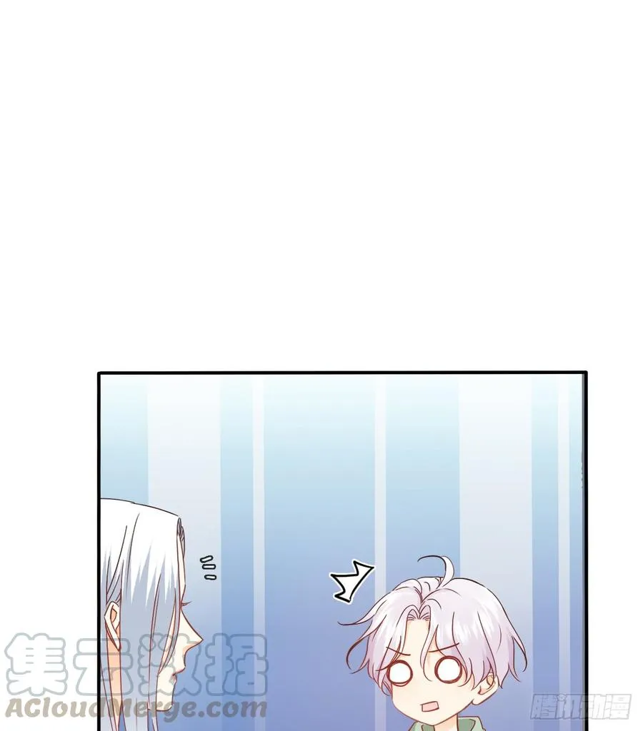 你有救了 第41页