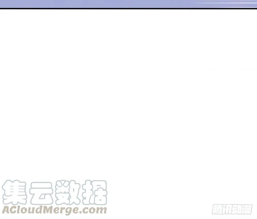 你有救了 第61页