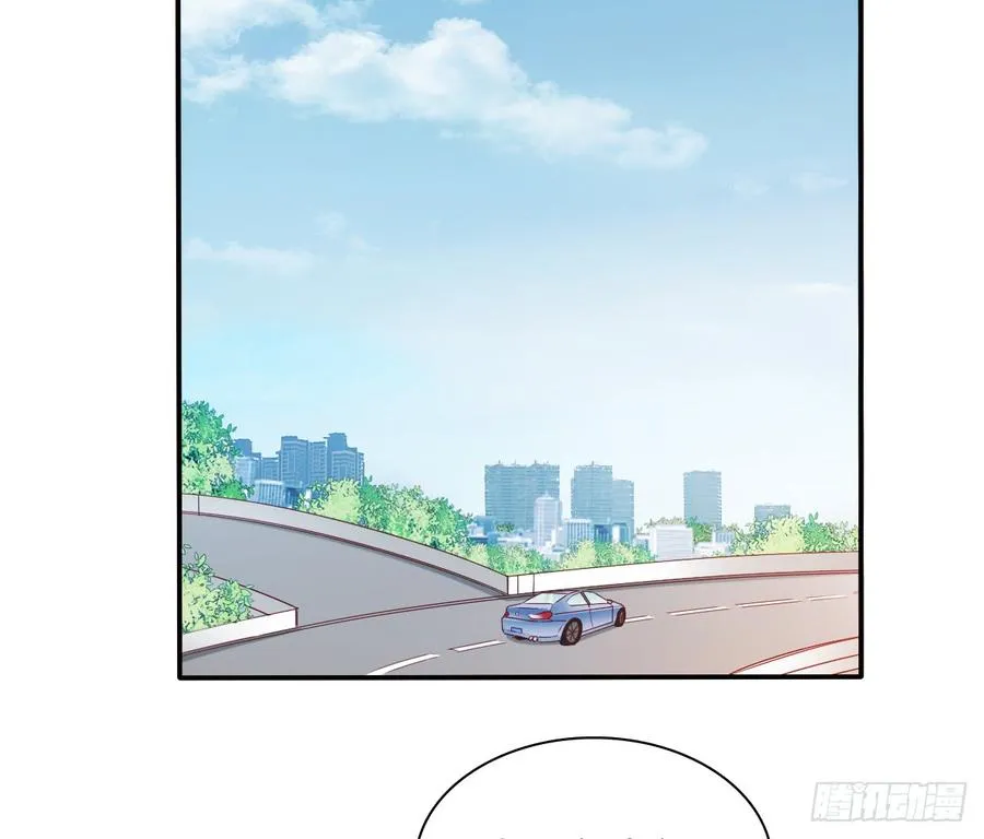 你有救了 第63页