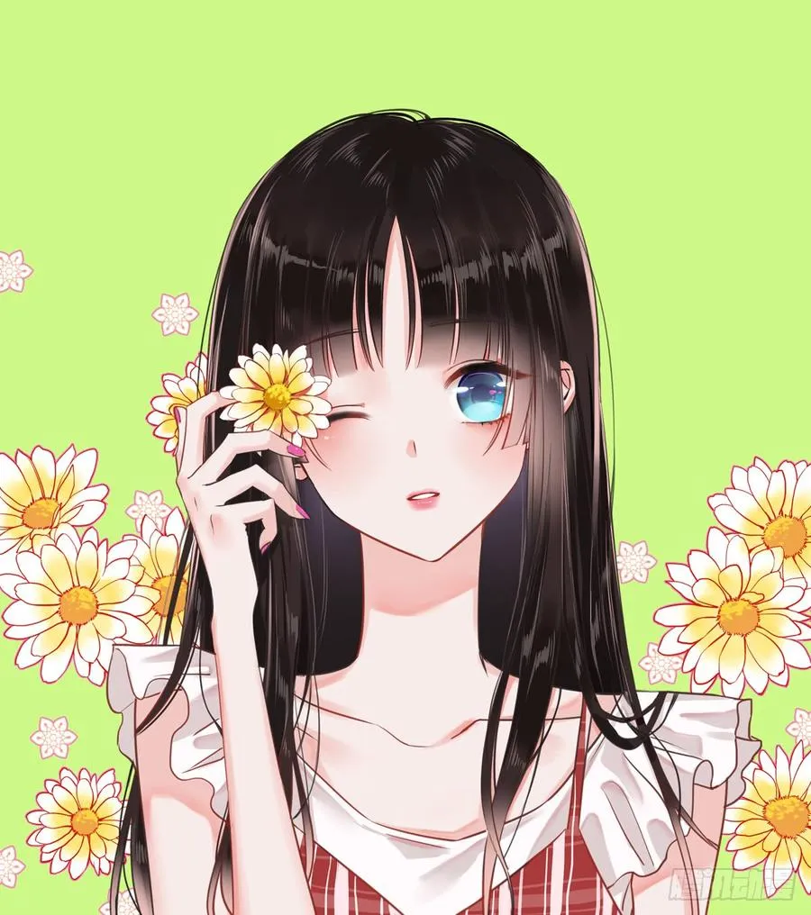 你有救了 第67页