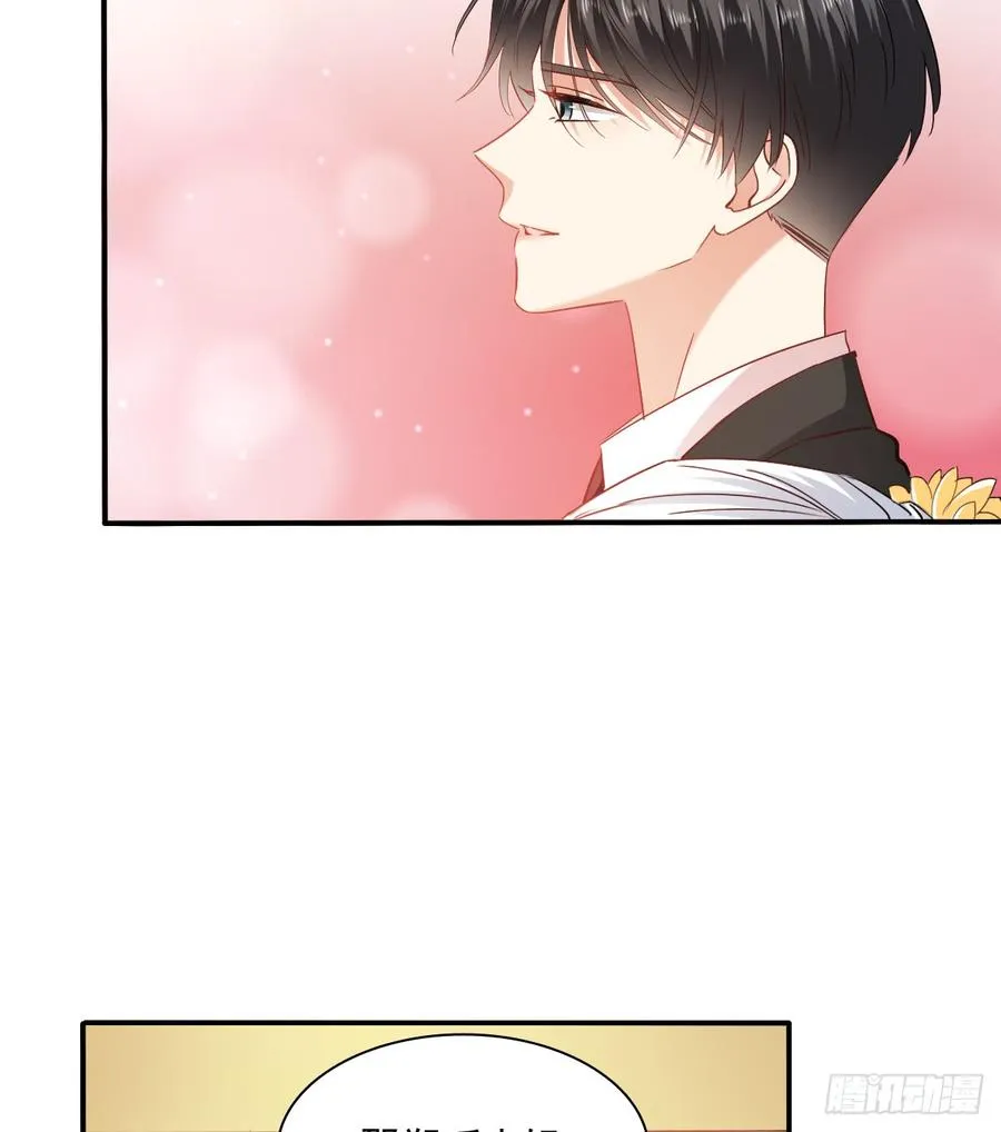 无论生老病死 第3页