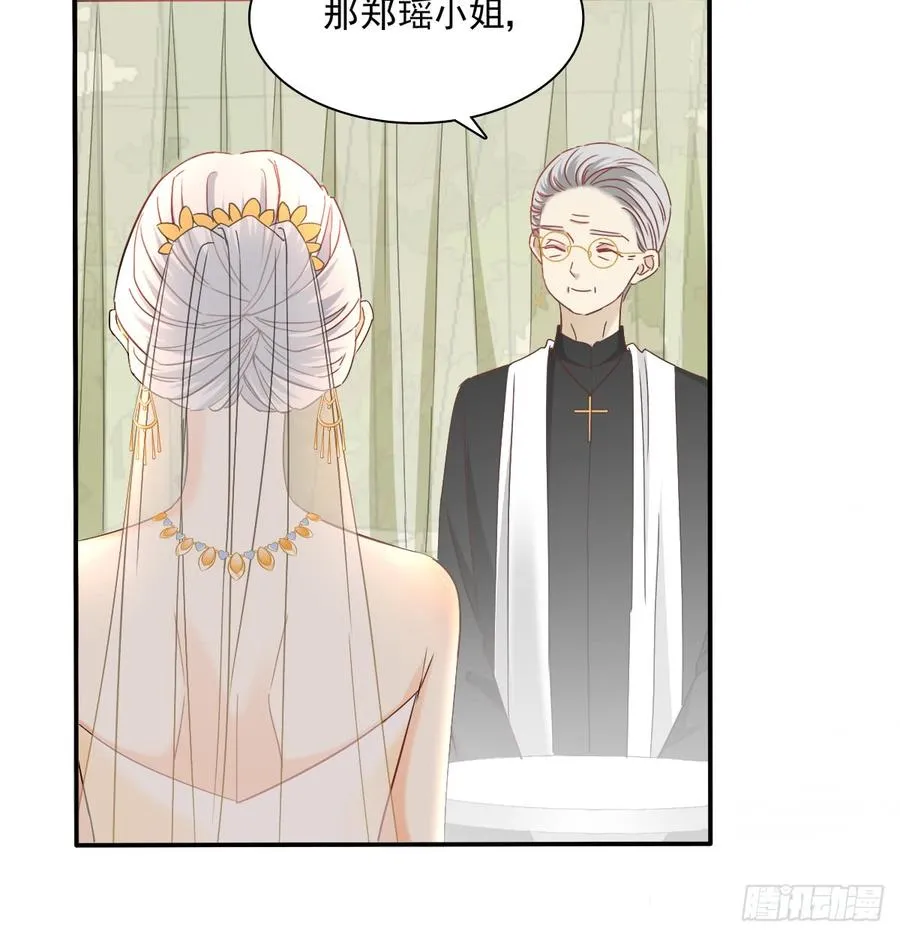 无论生老病死 第4页