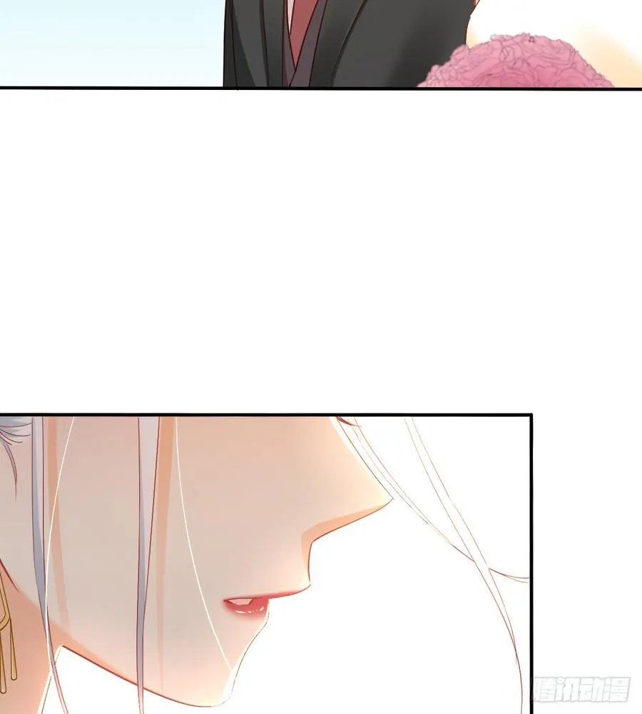 无论生老病死 第6页