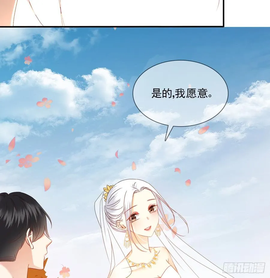 无论生老病死 第7页