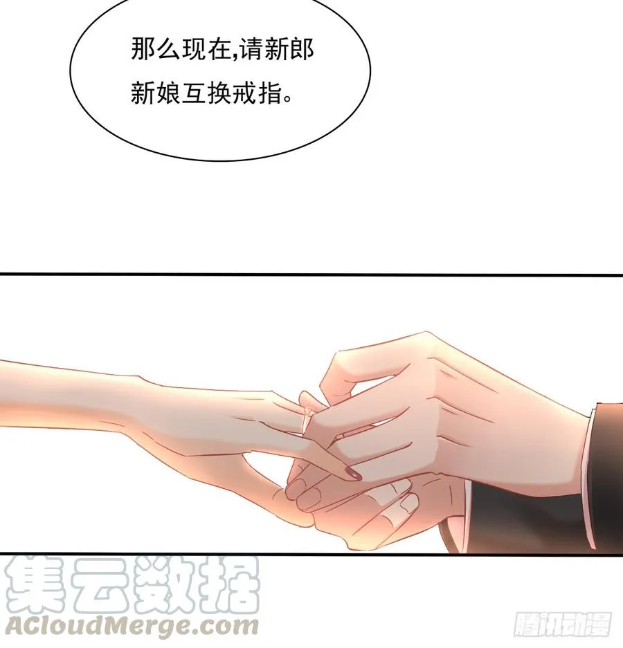 无论生老病死 第11页
