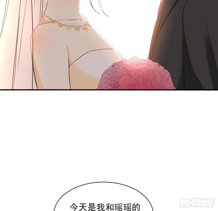 无论生老病死 第18页