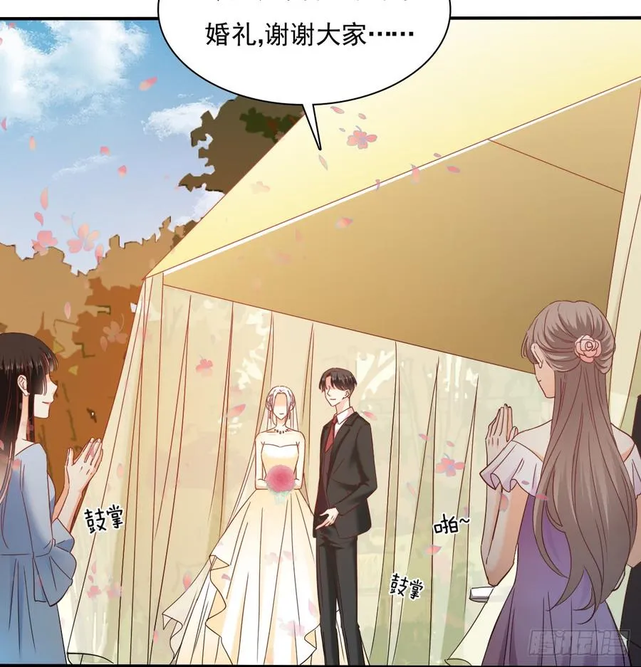 无论生老病死 第19页