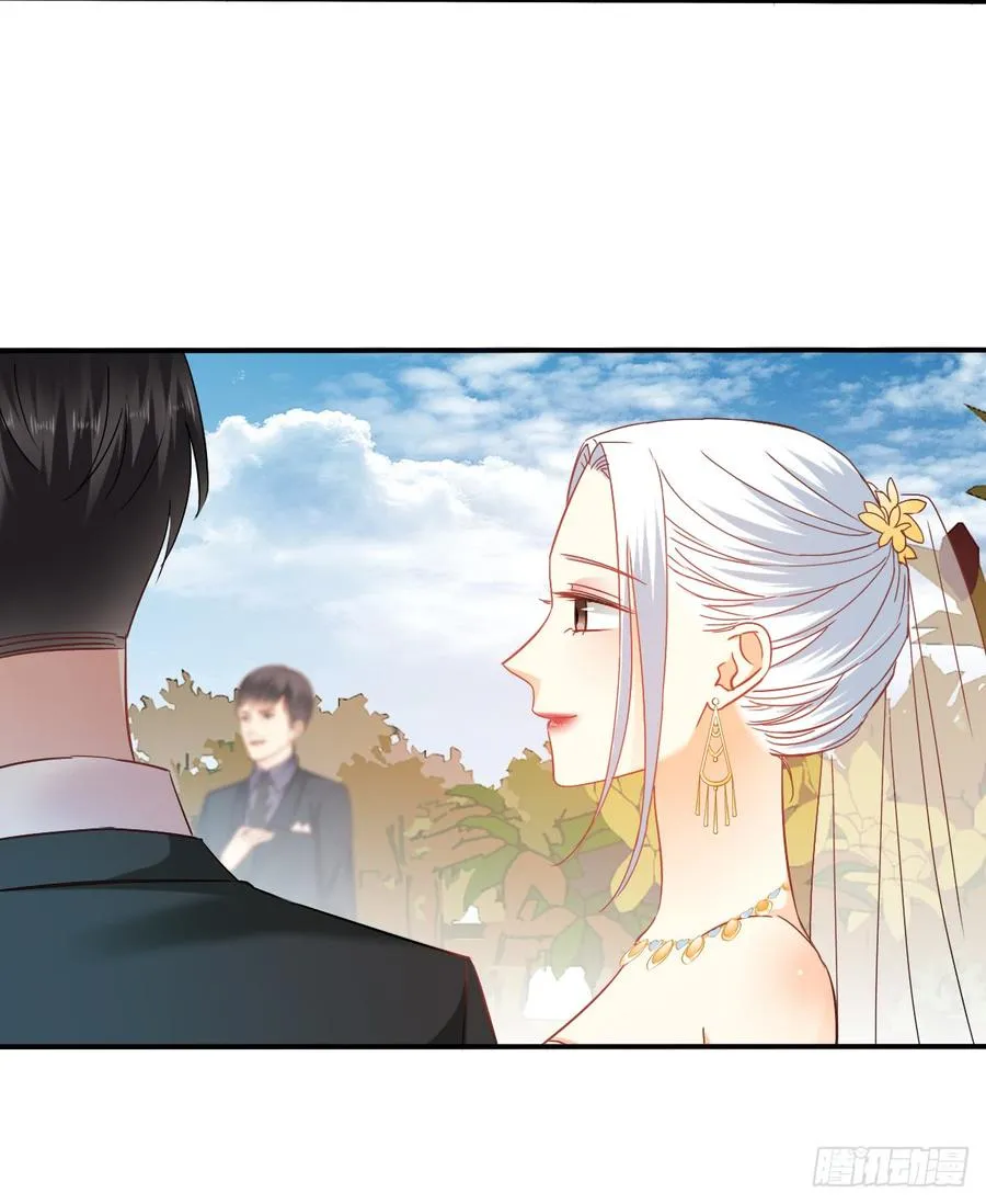无论生老病死 第20页