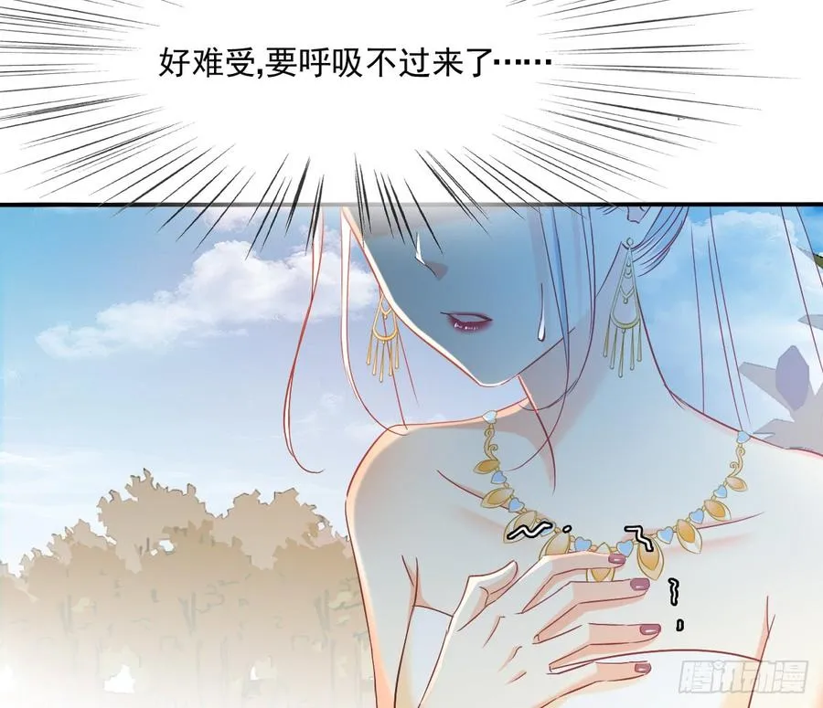 无论生老病死 第22页