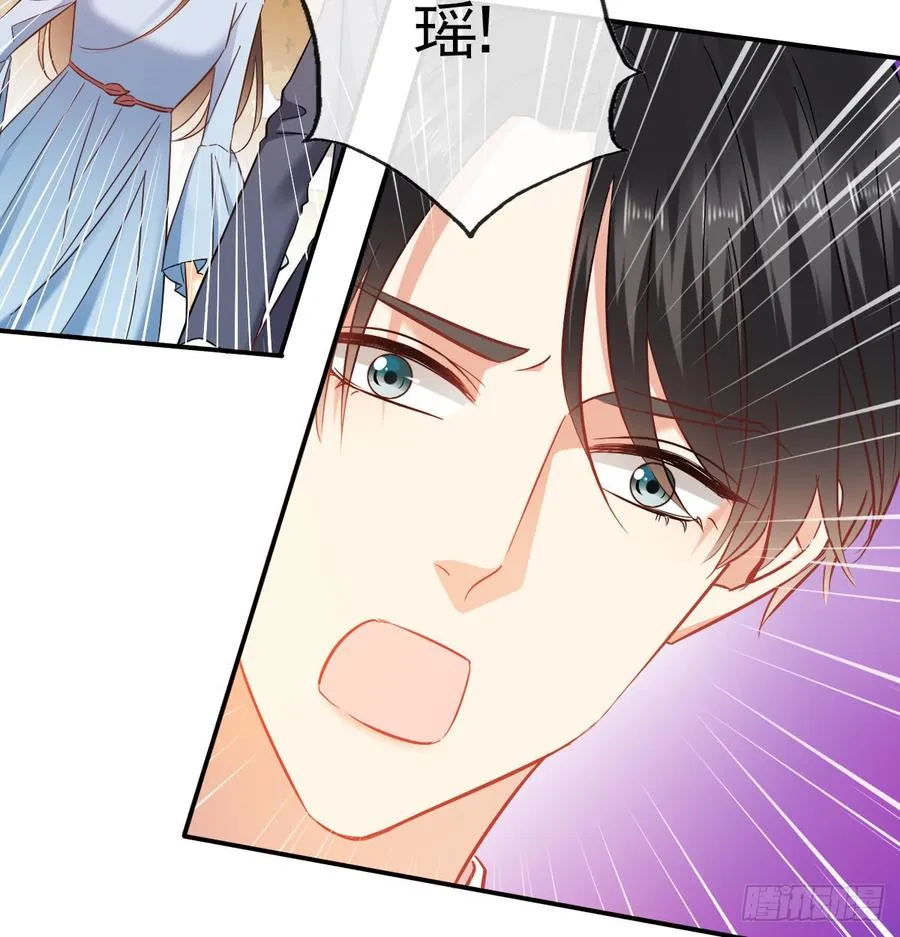 无论生老病死 第26页