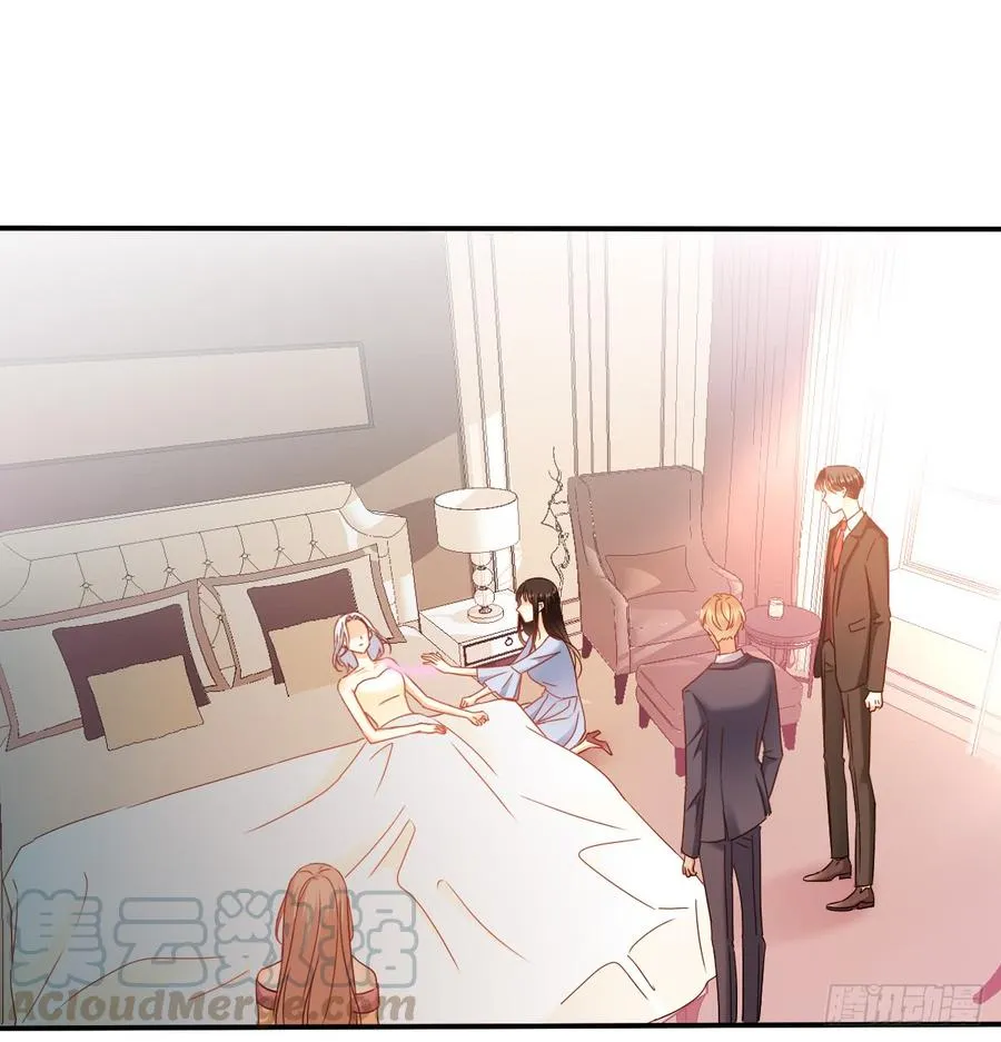 无论生老病死 第31页