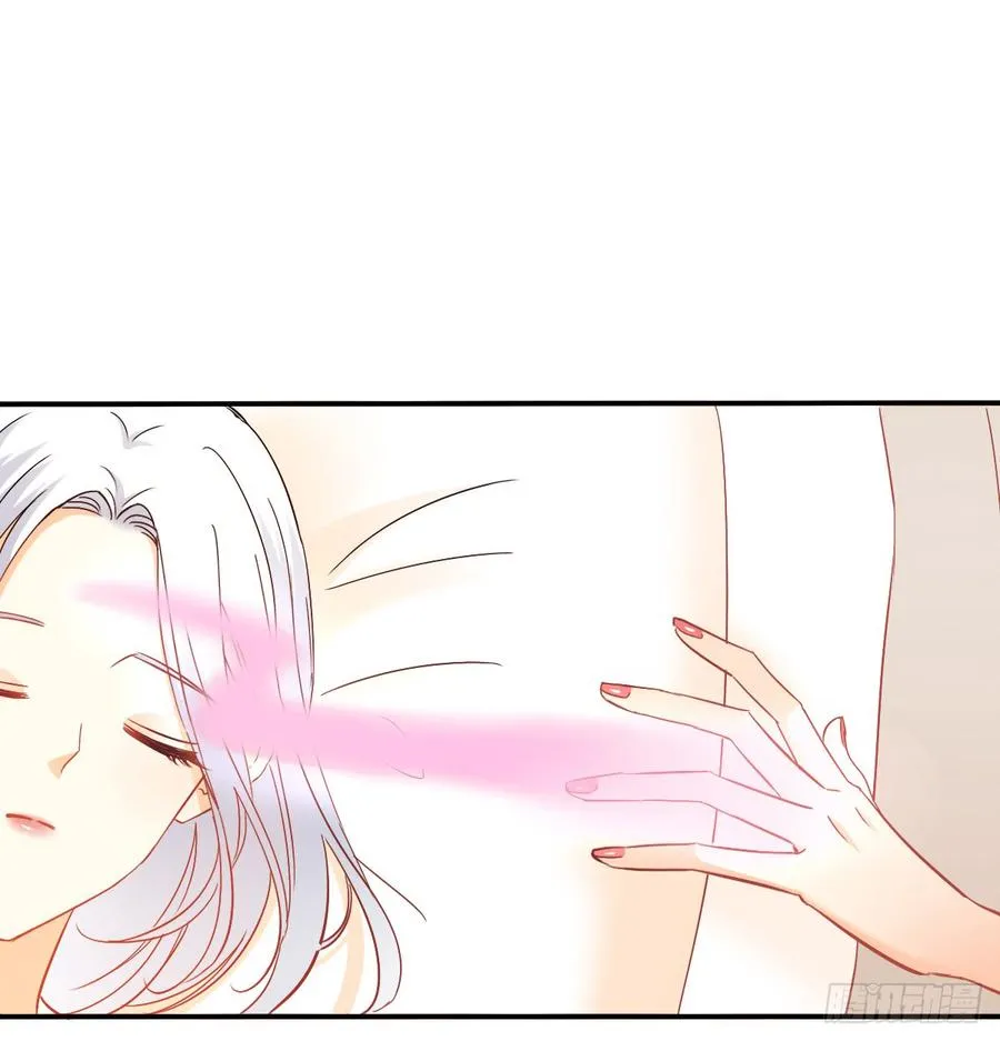 无论生老病死 第32页