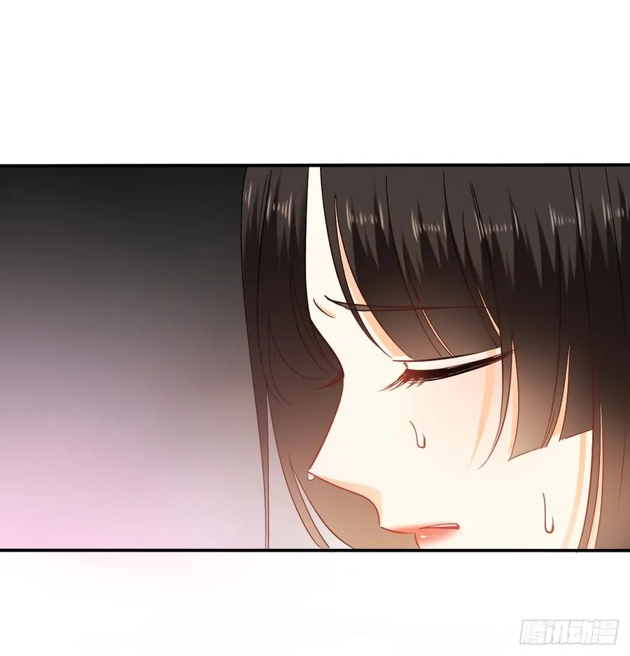 无论生老病死 第33页