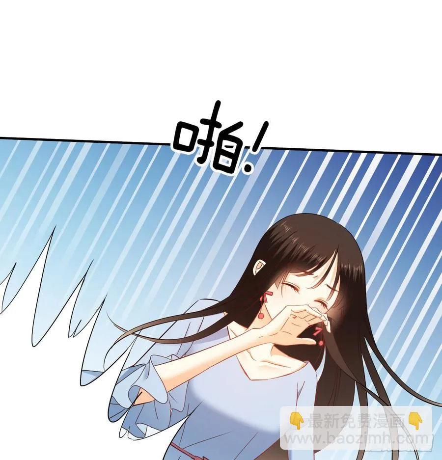无论生老病死 第35页