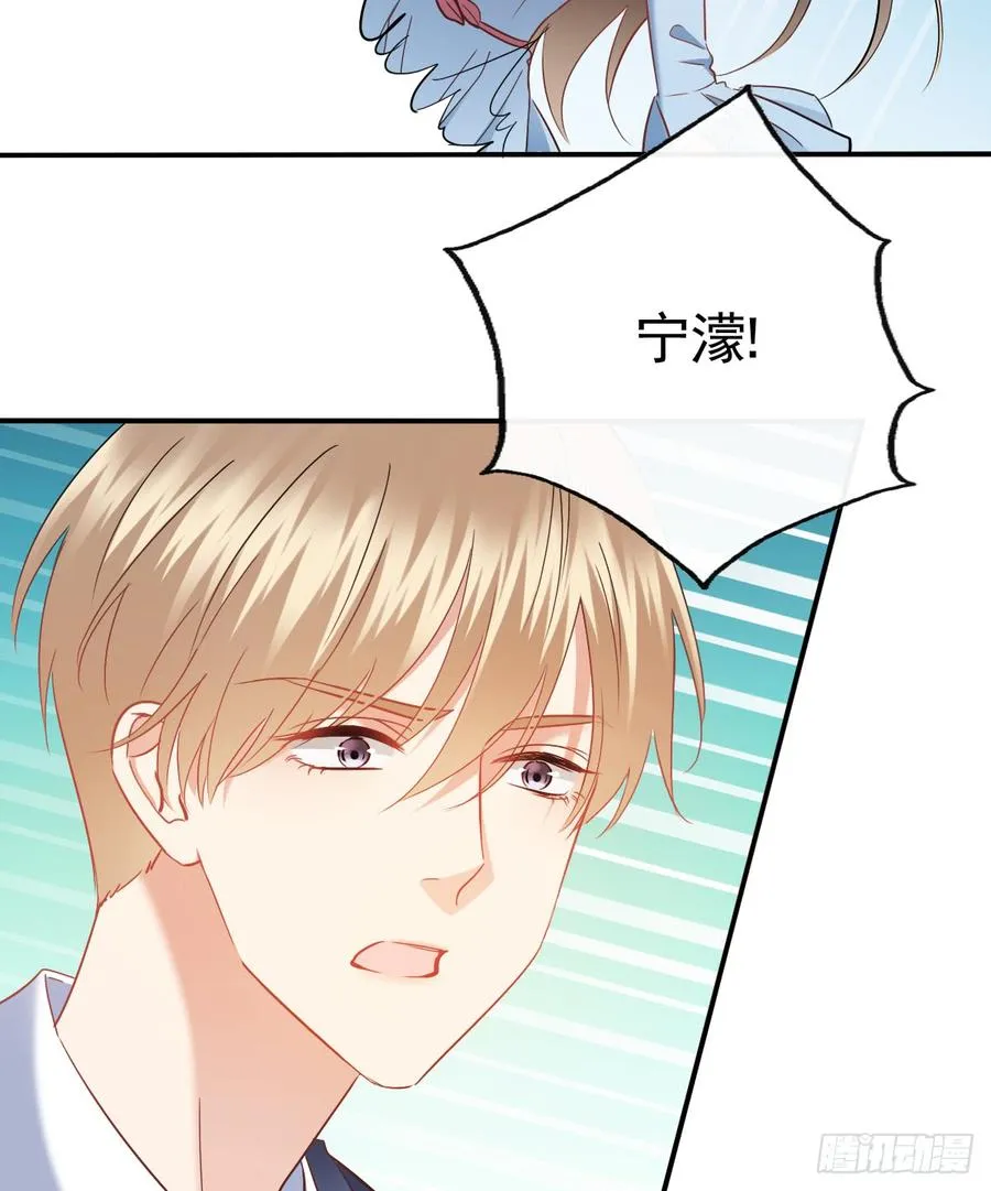 无论生老病死 第36页