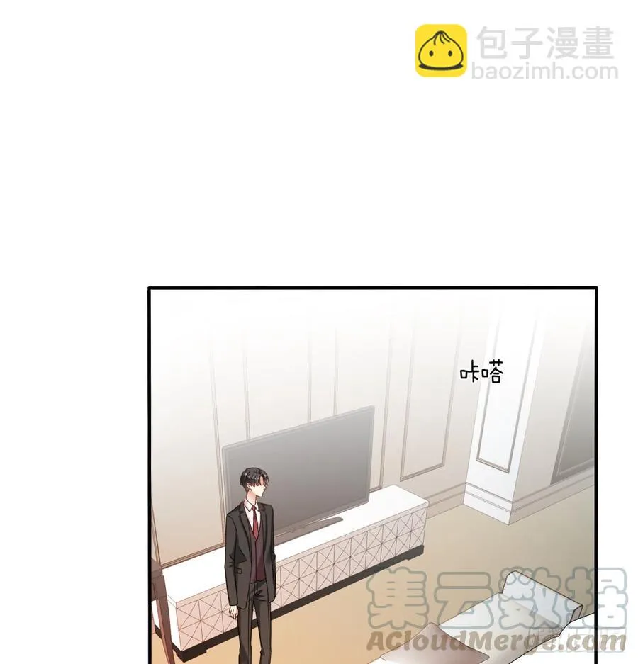 无论生老病死 第41页