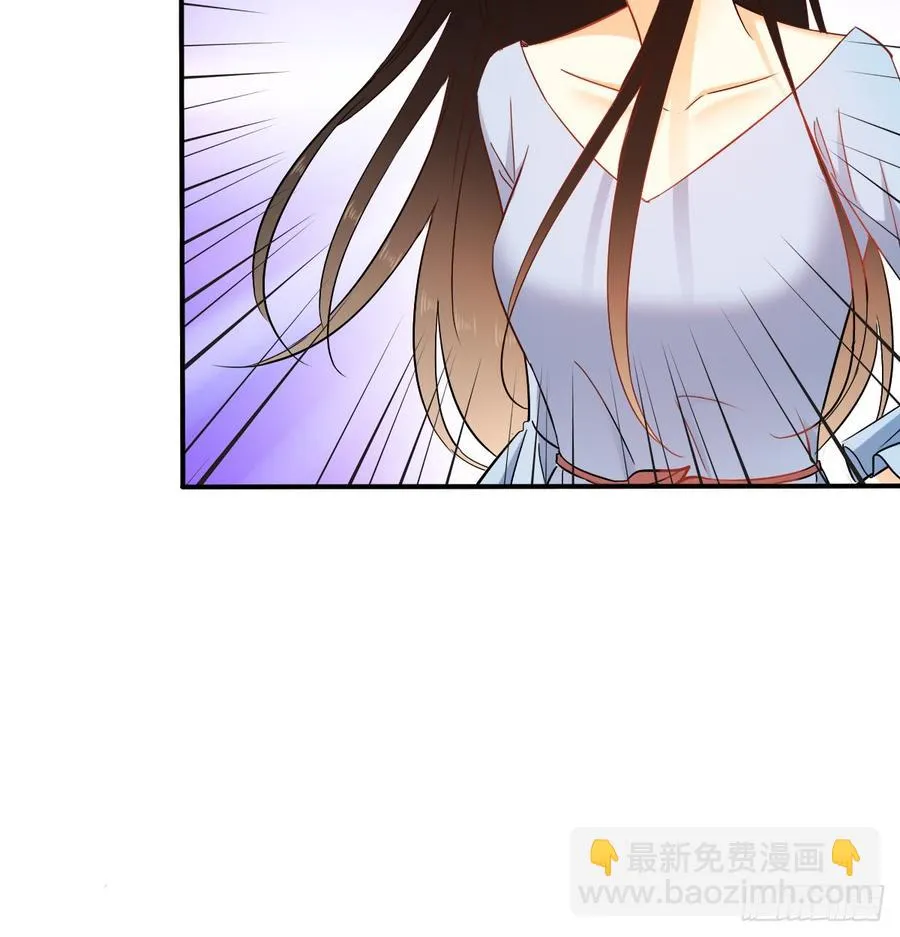 无论生老病死 第46页