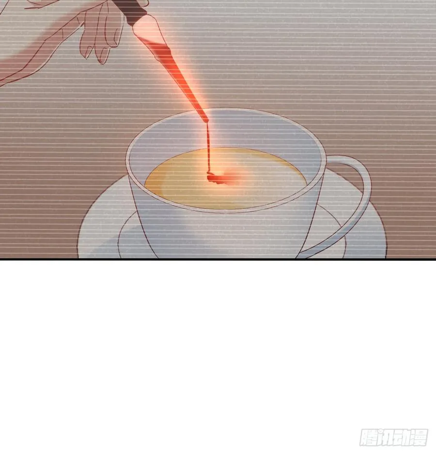 无论生老病死 第48页