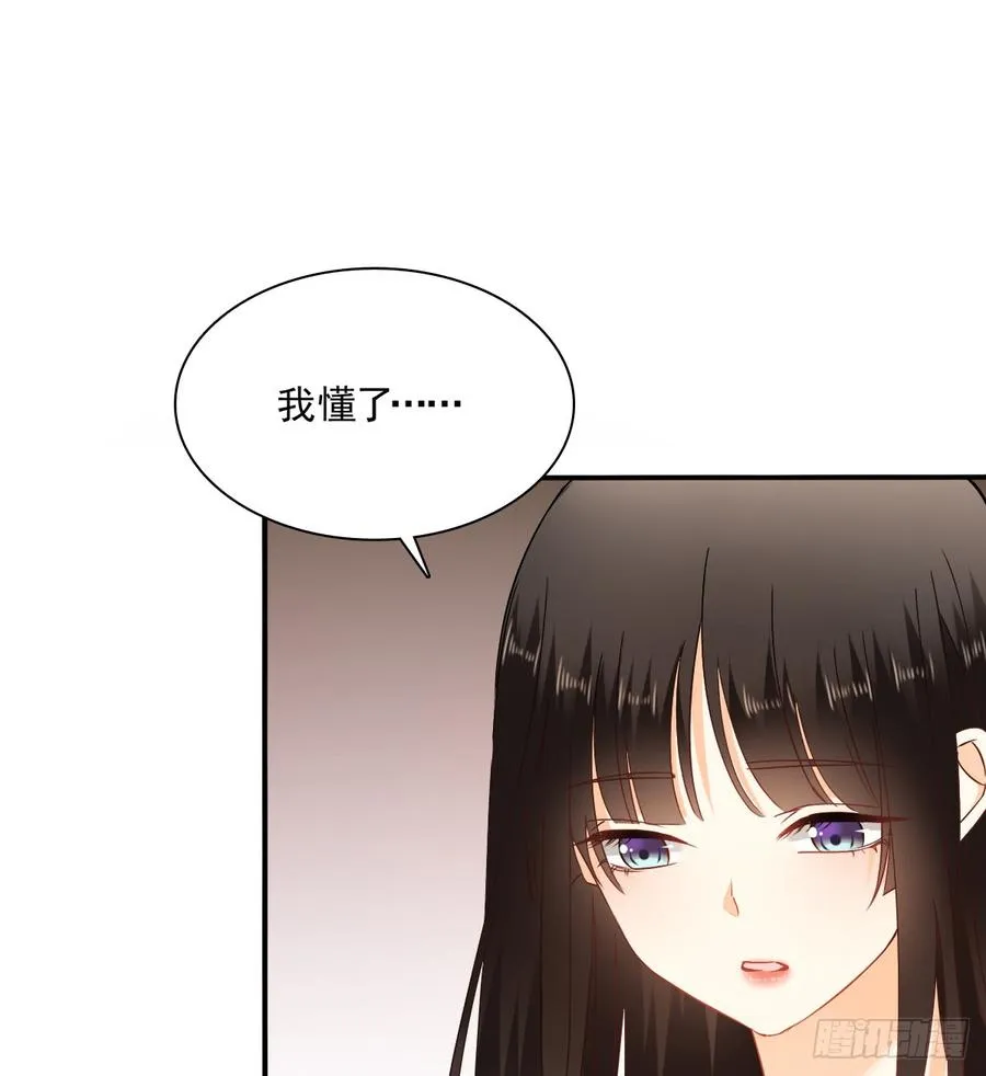 无论生老病死 第50页