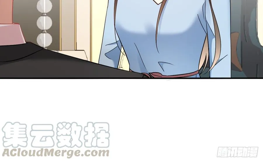 无论生老病死 第61页