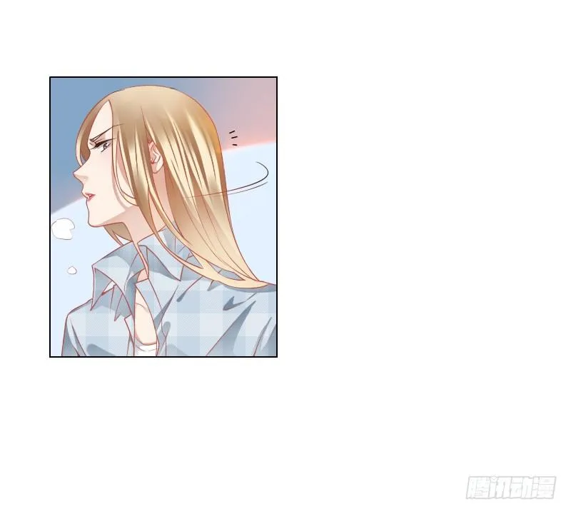 陌生的城市，我要找的人在哪？ 第7页