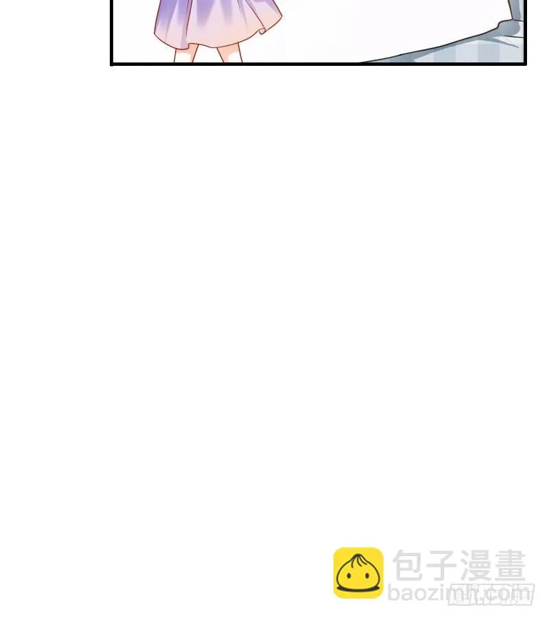 你到底那只眼睛看出我的贫穷？ 第51页