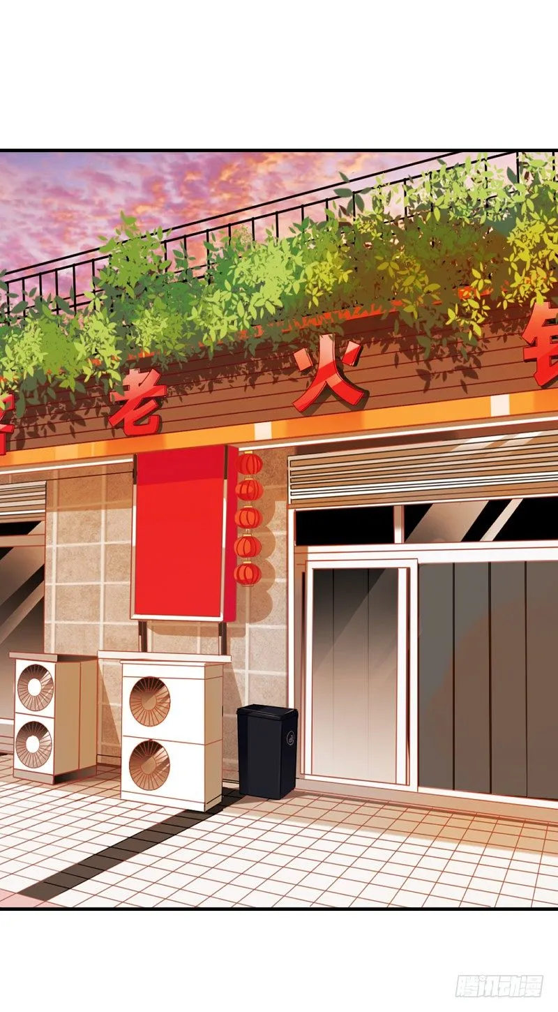 为了一个戒指跨越半个世界... 第7页