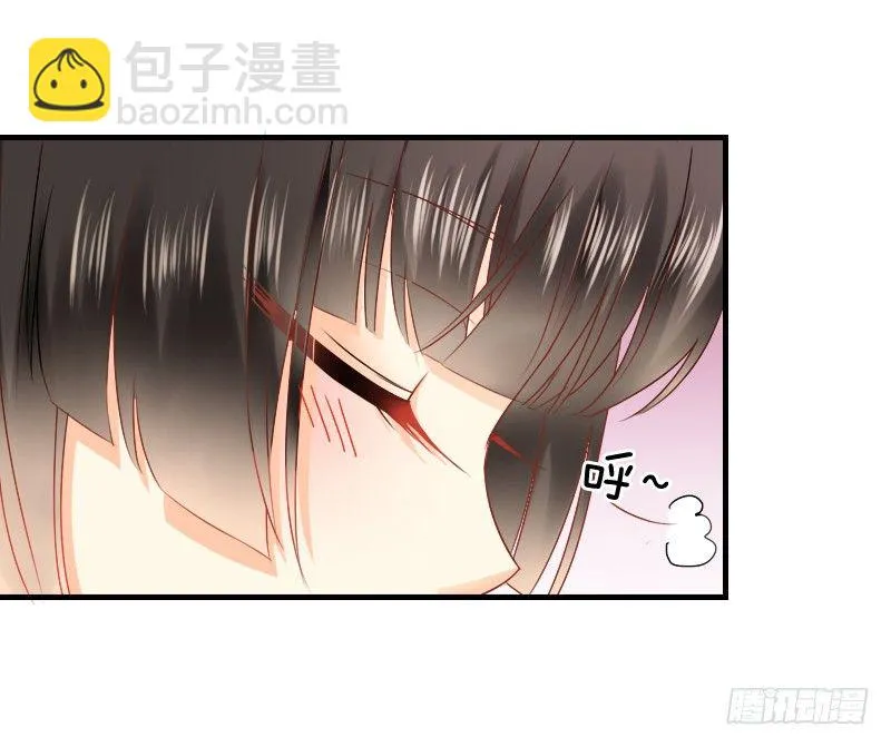 我觉得把戒指还给那个男人 第40页