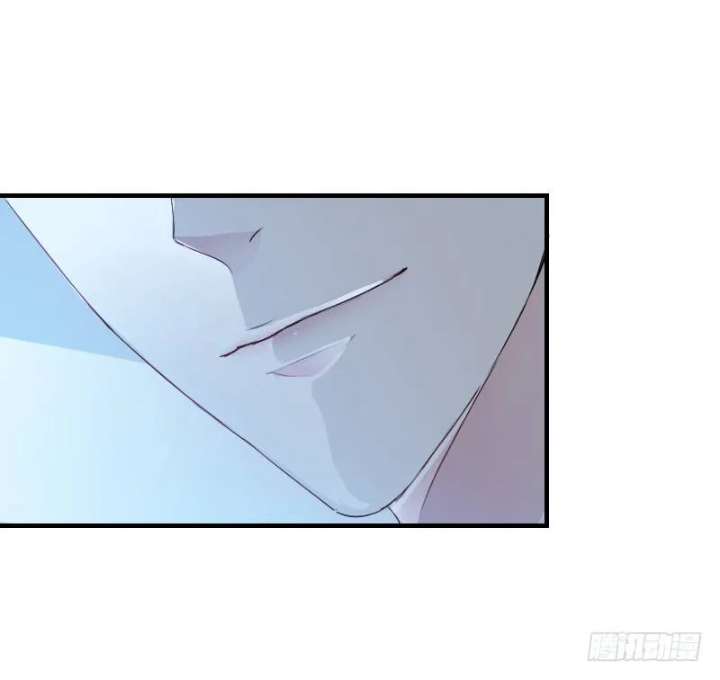 你觉得你需要我吗 第26页