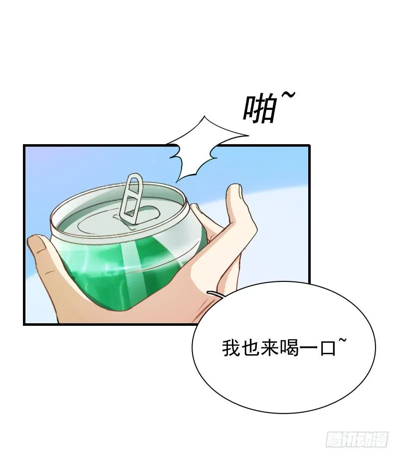 你觉得你需要我吗 第41页