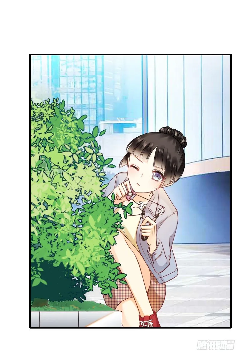 你永远是我师父... 第38页