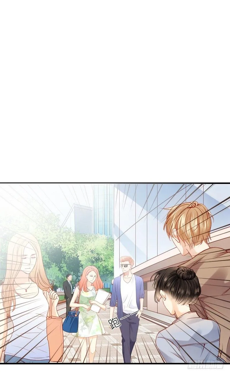 不单纯师徒关系... 第2页