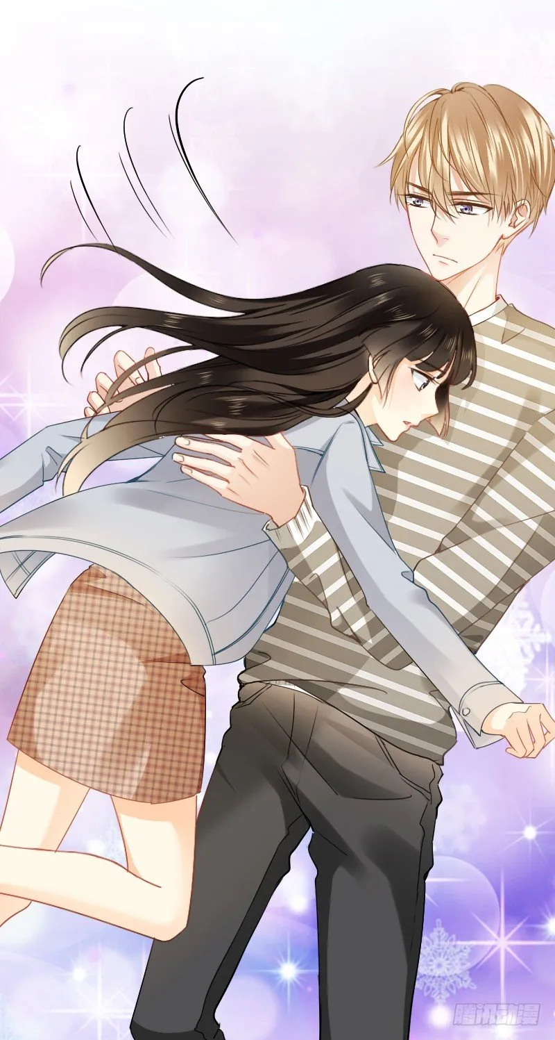 不单纯师徒关系... 第10页