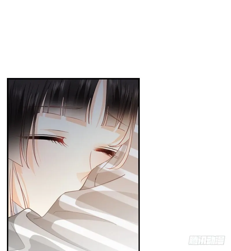 不单纯师徒关系... 第14页
