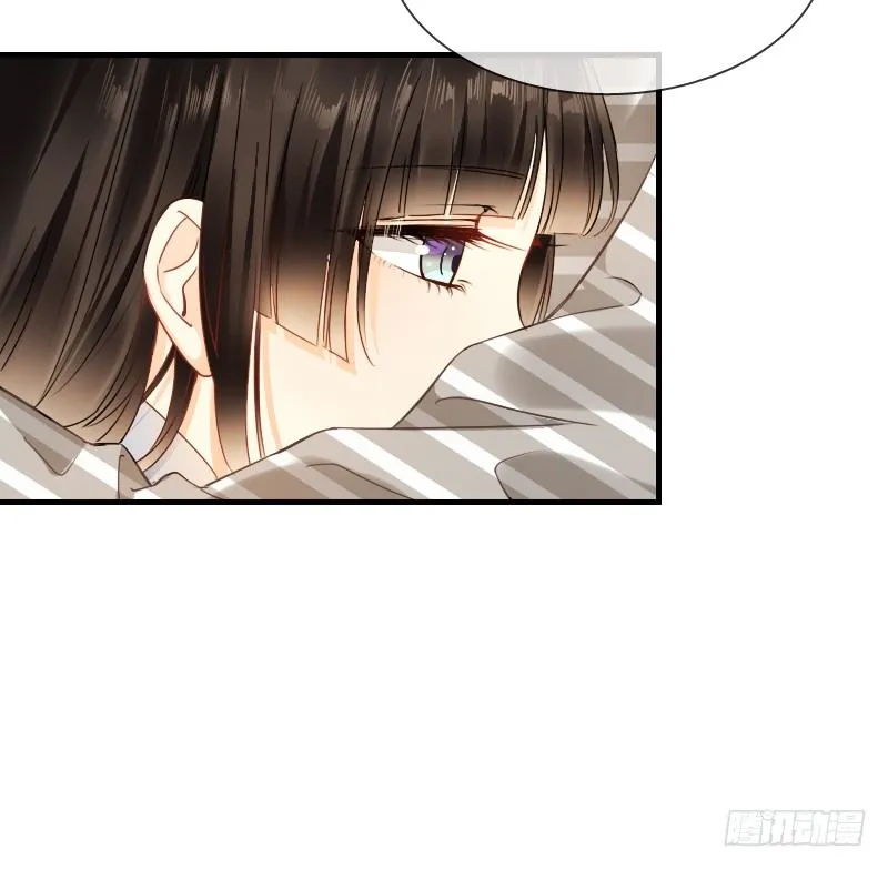 不单纯师徒关系... 第18页