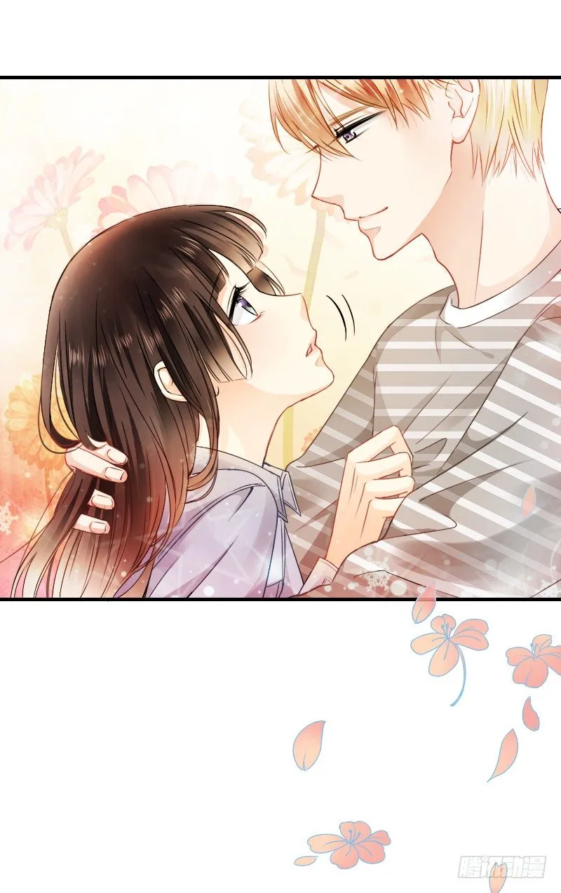 不单纯师徒关系... 第19页