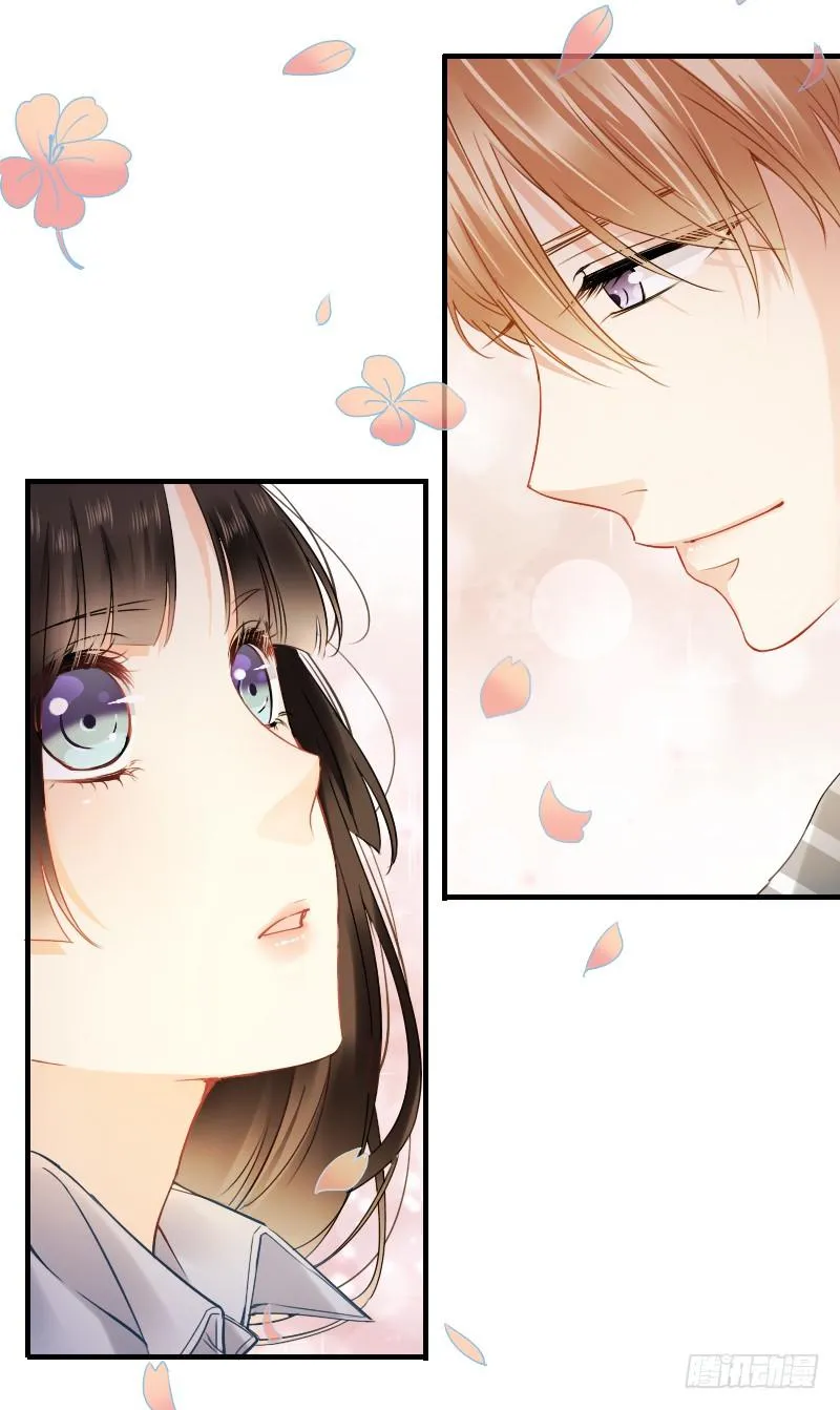 不单纯师徒关系... 第20页