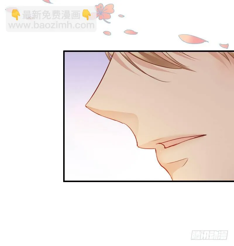 不单纯师徒关系... 第21页
