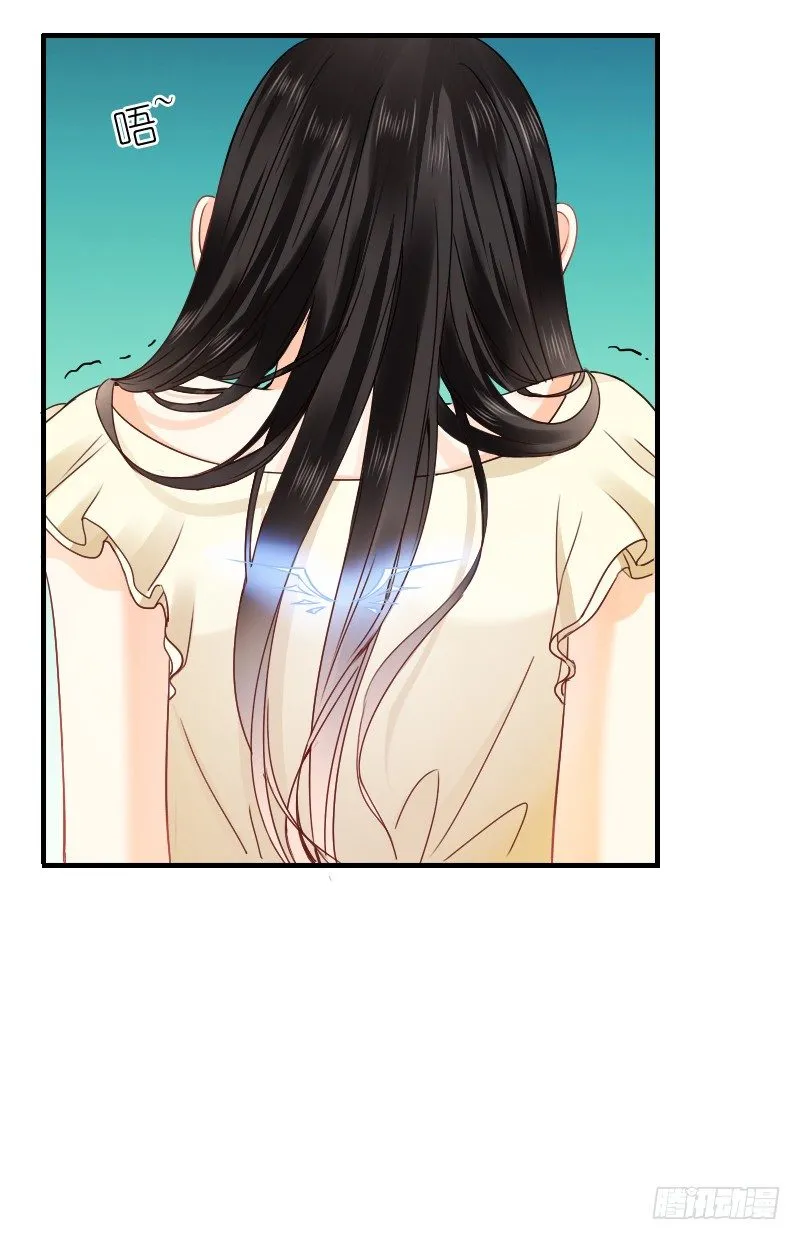 师父你在干嘛呢 第65页