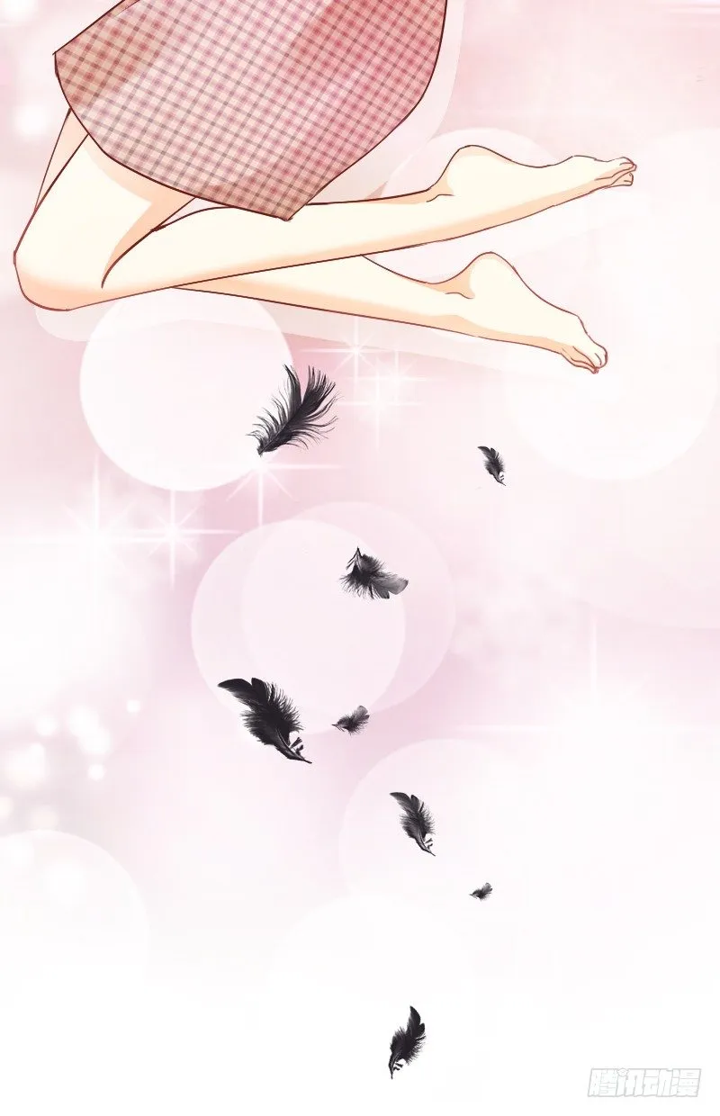师父你在干嘛呢 第68页