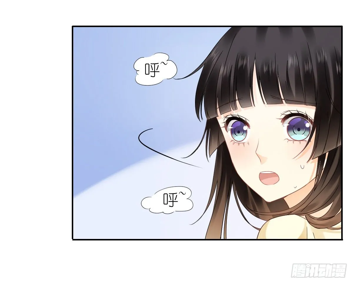 人类的感情真复杂 第10页