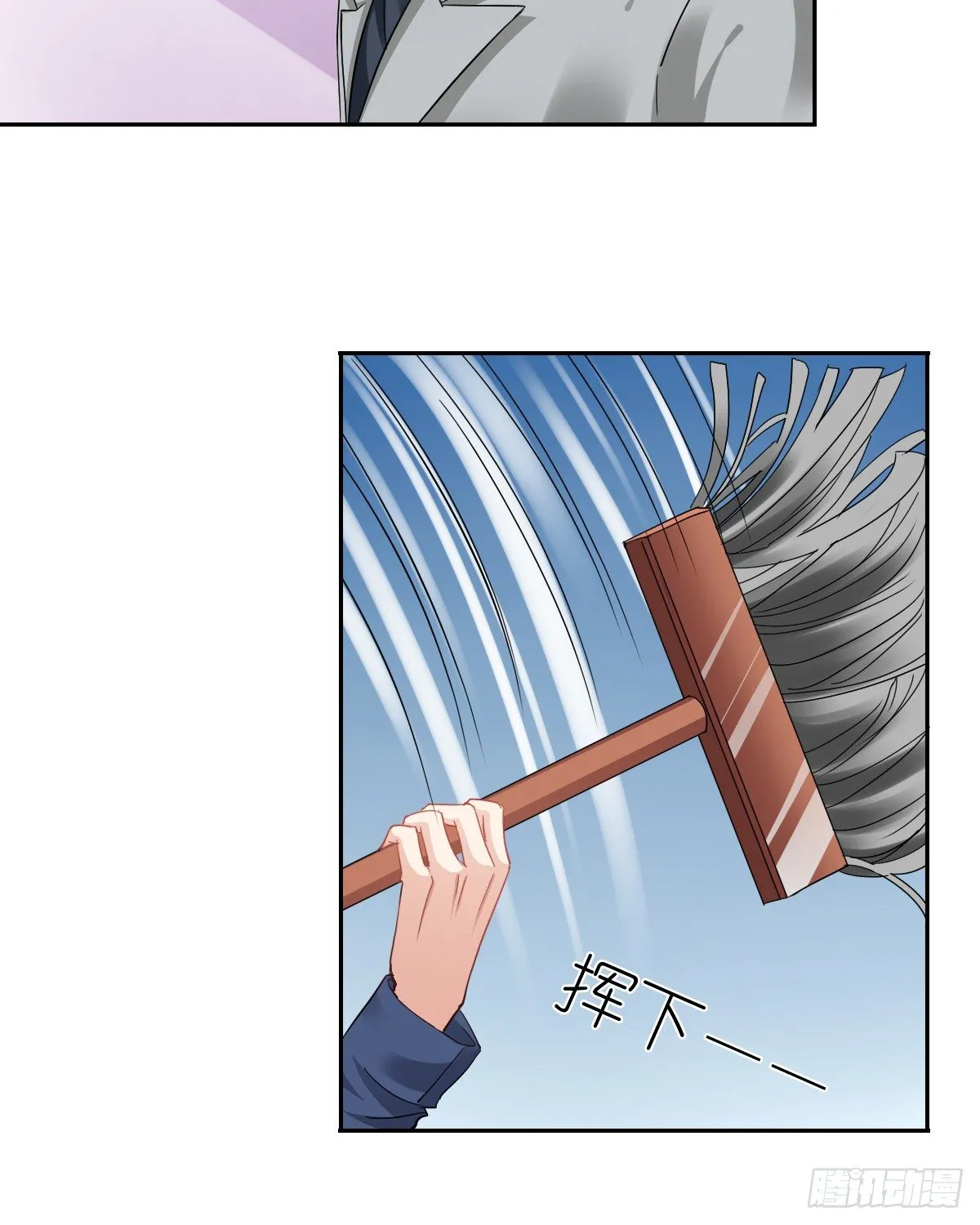 你们想过天使的样子吗 第5页