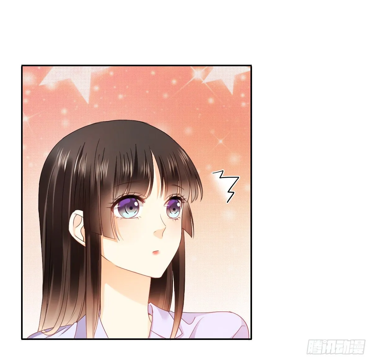 不用麻烦你了 第10页